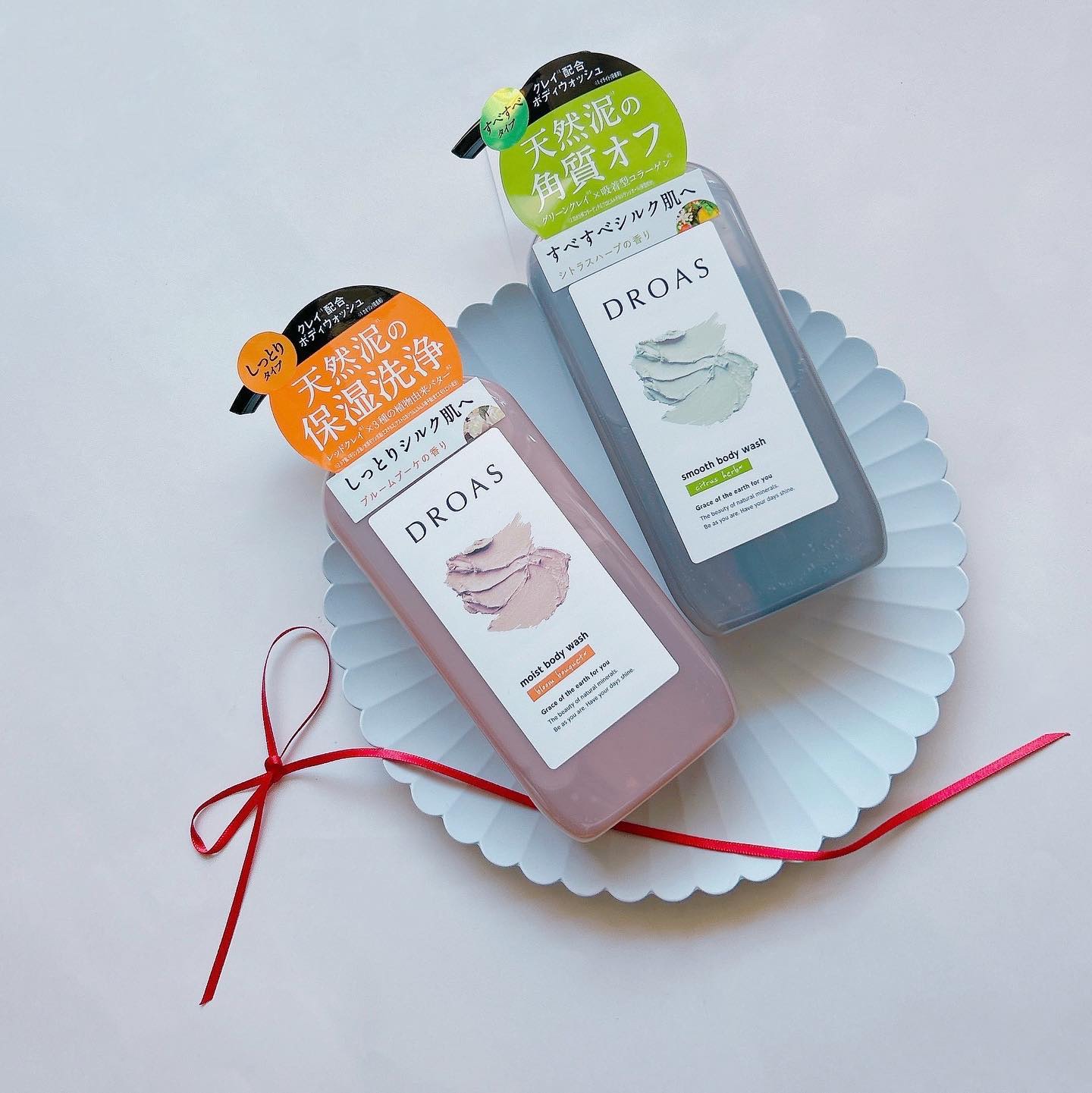 クレイボディウォッシュ スムース/DROAS/ボディソープを使ったクチコミ（1枚目）
