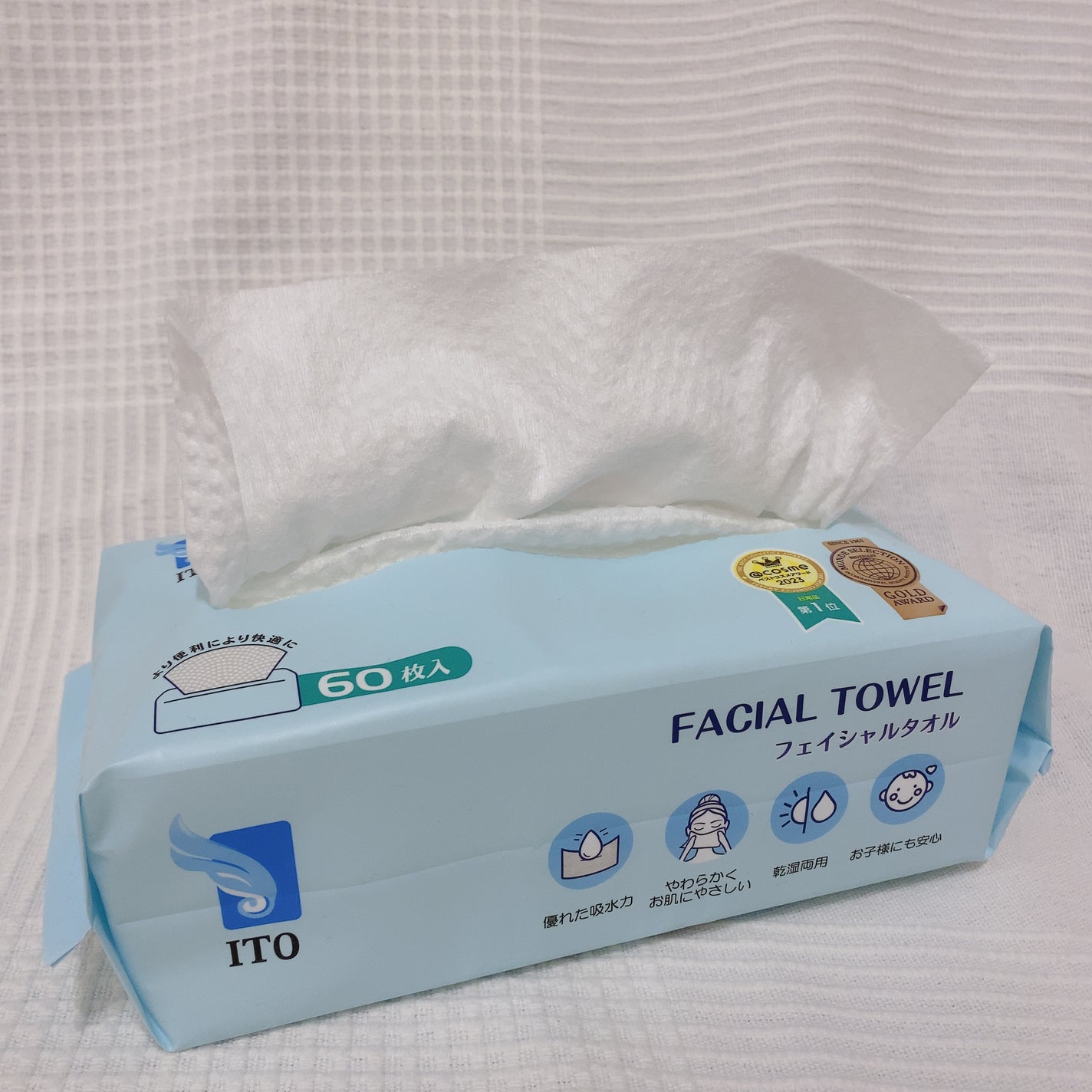 ITOフェイシャルタオル/ITO/クレンジングタオルを使ったクチコミ(1枚目)