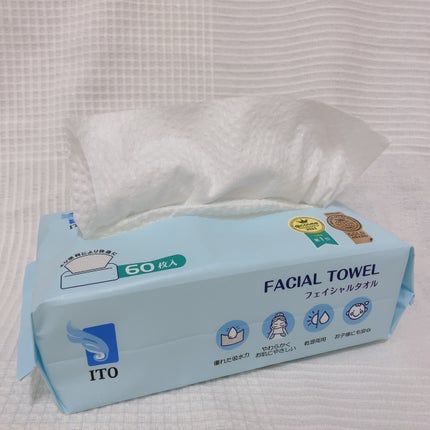 ITOフェイシャルタオル/ITO/クレンジングタオルを使ったクチコミ(1枚目)
