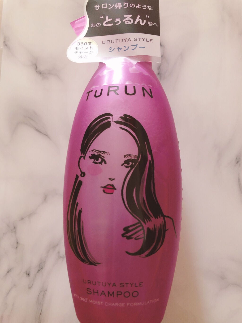 TuRUN ウルツヤスタイル シャンプー/トリートメント/STYLEE/市販シャンプーを使ったクチコミ(2枚目)