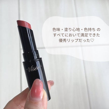 ネンマクフェイク ルージュ/Visée/口紅を使ったクチコミ(5枚目)