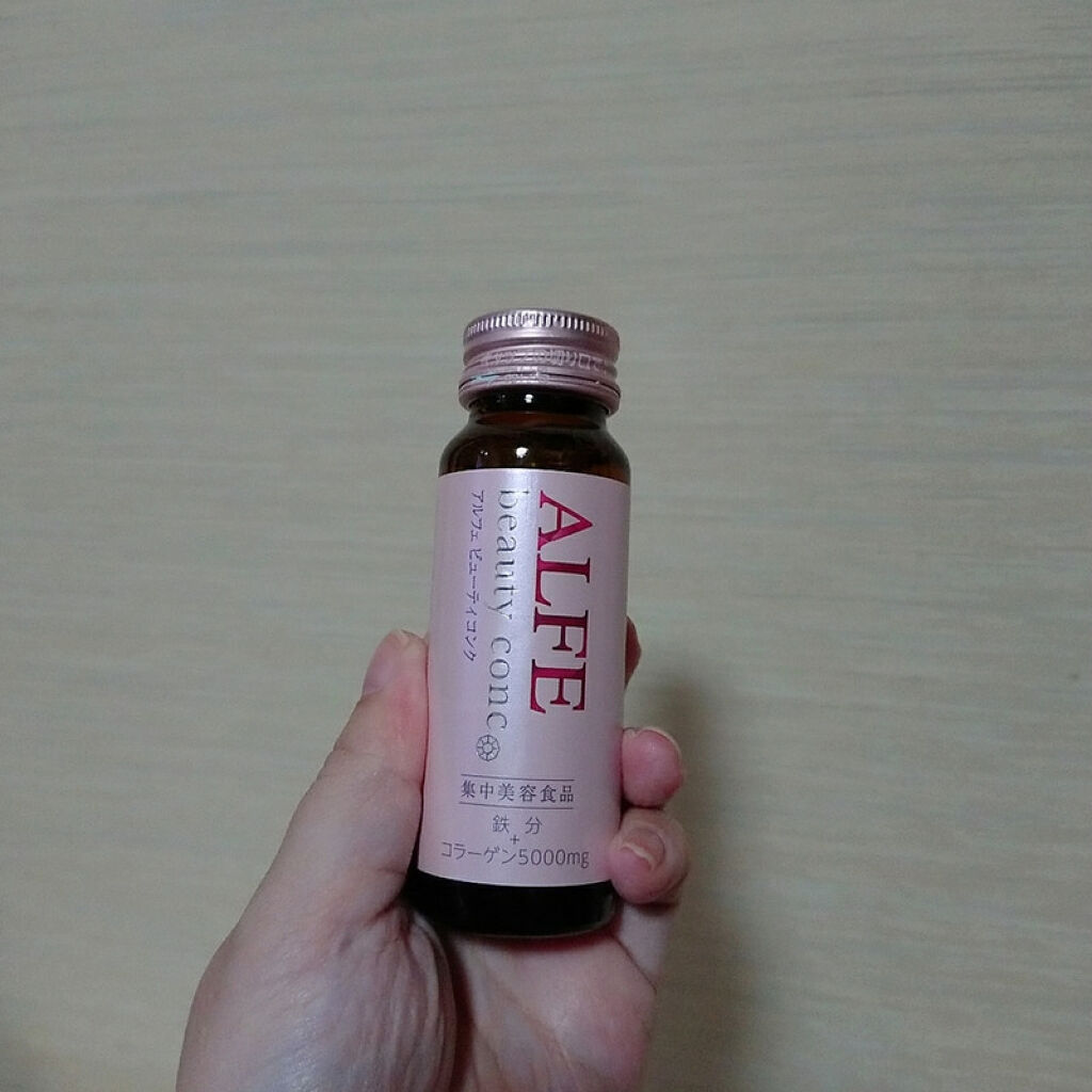 アルフェ ビューティコンク〈ドリンク〉/アルフェ/美容ドリンクを使ったクチコミ（2枚目）