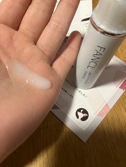ブライトニング エッセンス<医薬部外品>/ファンケル/美容液を使ったクチコミ(2枚目)
