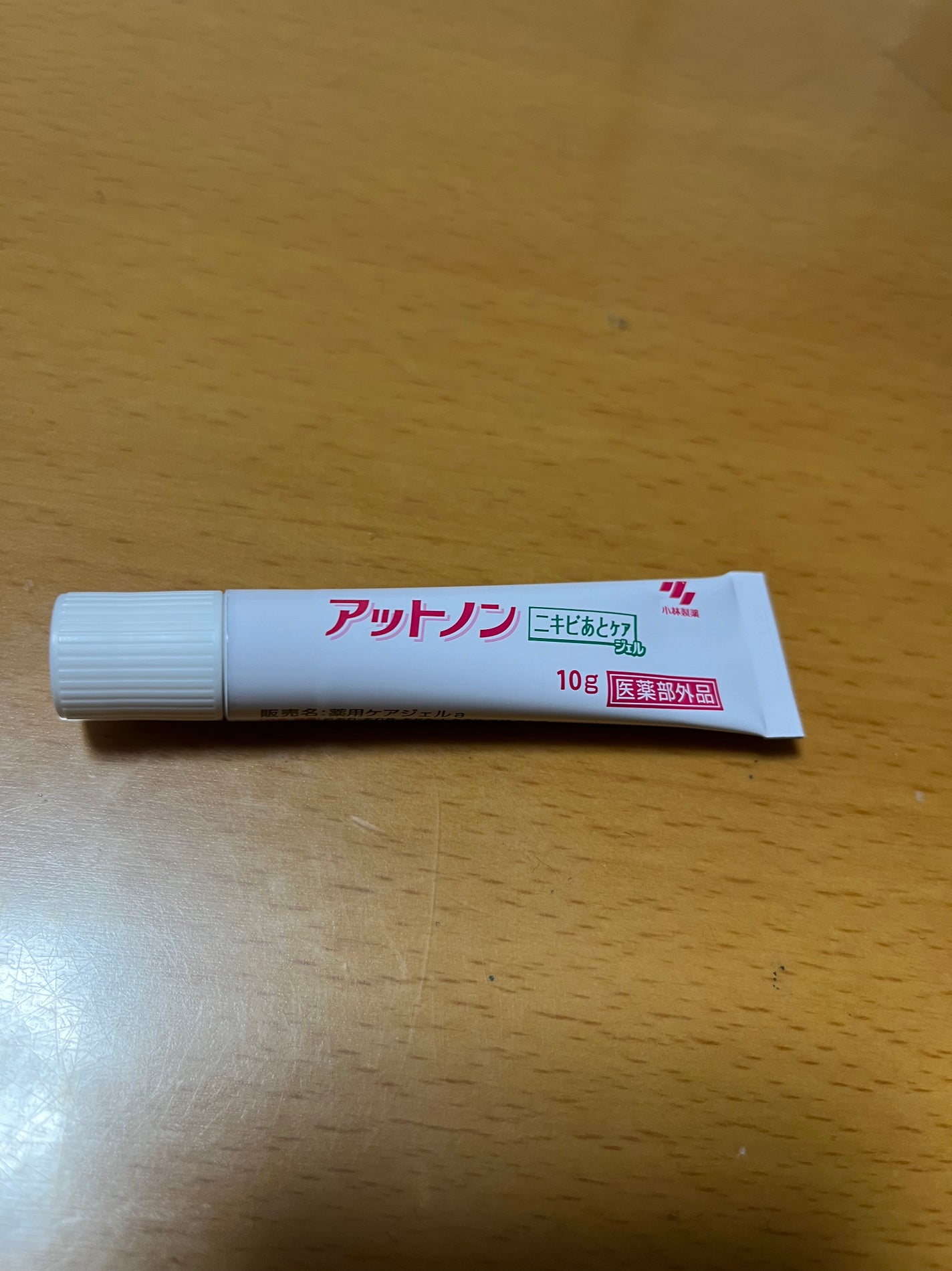 ニキビあとケアジェル/アットノン/その他スキンケアを使ったクチコミ(2枚目)