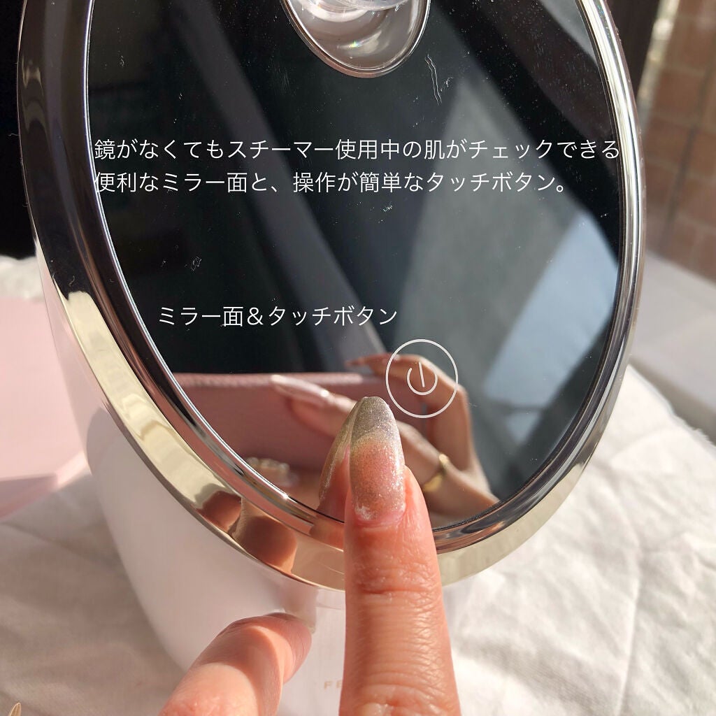 フェイシャル モイスト ナノスチーマー/SIMPLE MIND/美顔器・マッサージを使ったクチコミ(2枚目)