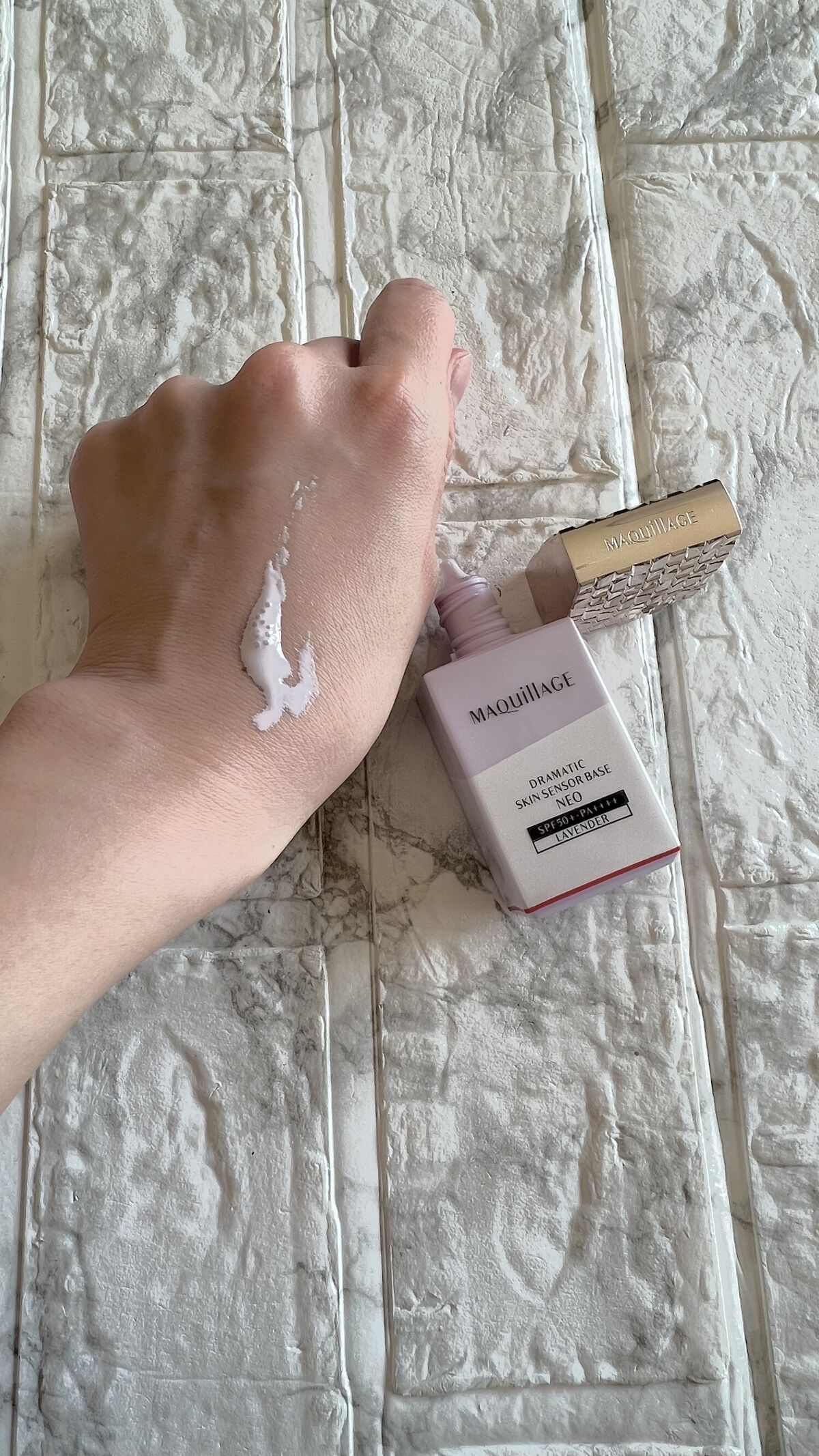 ドラマティックスキンセンサーベース NEO/マキアージュ/化粧下地を使ったクチコミ（3枚目）
