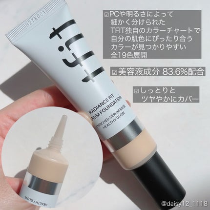 ラディアンスフィットセラムファンデーション/TFIT/リキッドファンデーションを使ったクチコミ(2枚目)