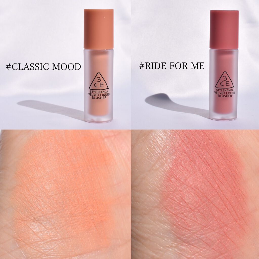3CE VELVET LIQUID BLUSHER CLASSIC MOOD/3CE/リキッドチークを使ったクチコミ（1枚目）