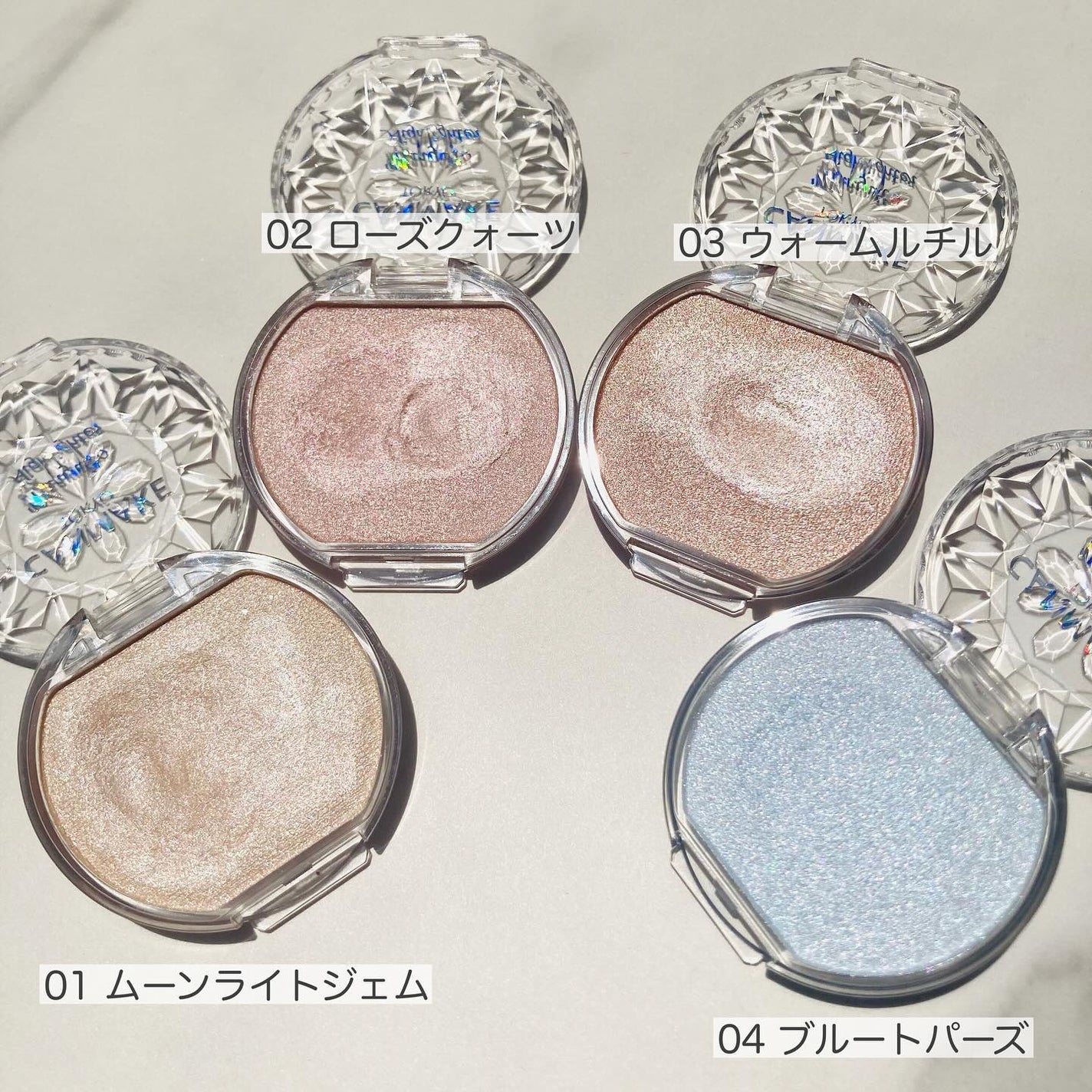 むにゅっとハイライター/キャンメイク/クリームハイライトを使ったクチコミ(2枚目)