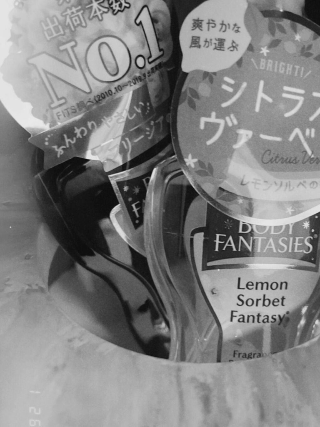 ボディスプレー フリージア/ボディファンタジー/香水(レディース)を使ったクチコミ(1枚目)