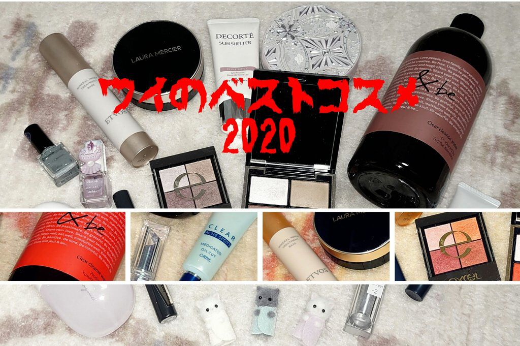 スノービューティー ホワイトニング フェイスパウダー 2020/スノービューティー/プレストパウダーを使ったクチコミ（1枚目）