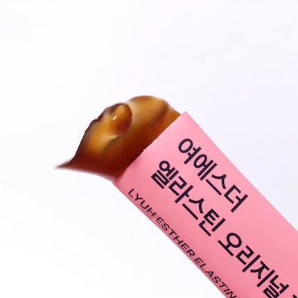 ヨエスターエラスチンオリジナル7X/ESTHER FORMULA/美容サプリメントを使ったクチコミ(4枚目)