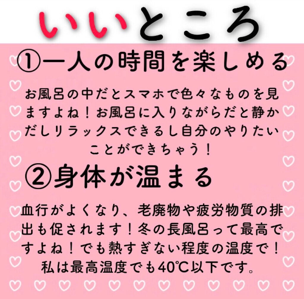 ããŒãðã on LIPS ãé·é¢šåã®ãããšãããæªããšãããããŸãšããŠã¿ãŸããïŒïŒãããšã..ãïŒ2æç®ïŒ