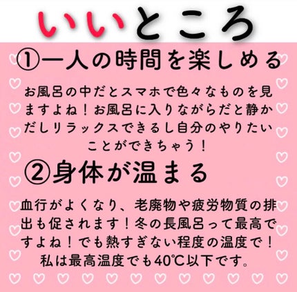 ã䜿ã£ãã¯ãã³ãïŒ2æç®ïŒ