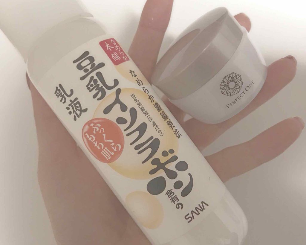 スーパーモイスチャージェル/パーフェクトワン/オールインワン化粧品を使ったクチコミ（1枚目）