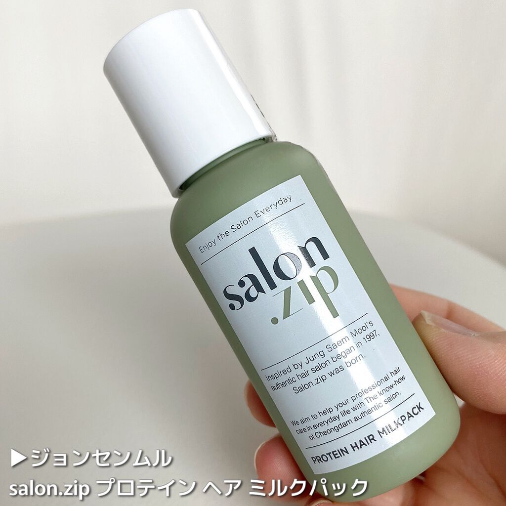 ã¿ãð on LIPS ãç¶ç¶ã決ããæ¥œããã³ã¹ã¡ãµãã¹ã¯ðžïŒãã£ãšèå³ã®ãã£ãã³ã¹ã¡..ãïŒ9æç®ïŒ