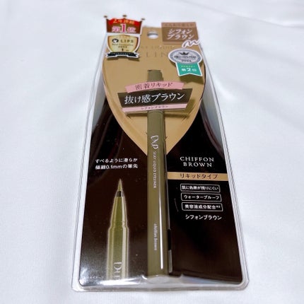 シルキーリキッドアイライナーWP/D-UP/リキッドアイライナーを使ったクチコミ(3枚目)