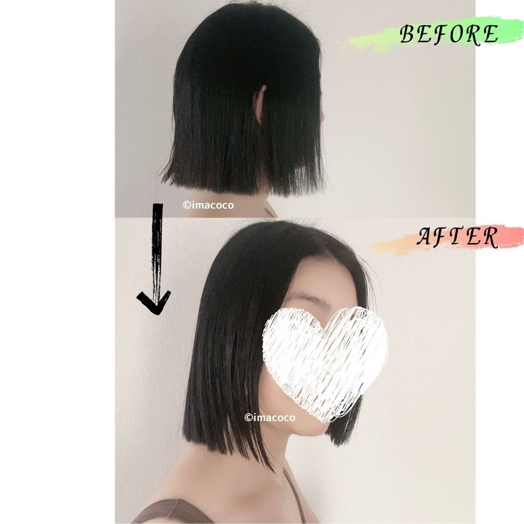 ドレッシングウォータートリートメント/ビューランチ/ヘアオイルを使ったクチコミ(2枚目)