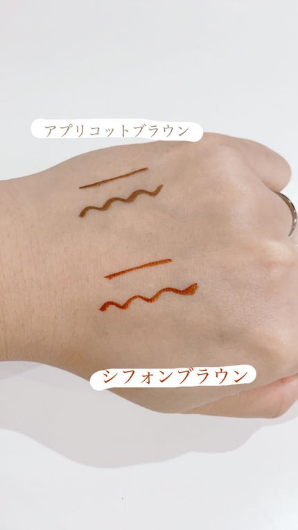 シルキーリキッドアイライナーWP/D-UP/リキッドアイライナーを使ったクチコミ(2枚目)