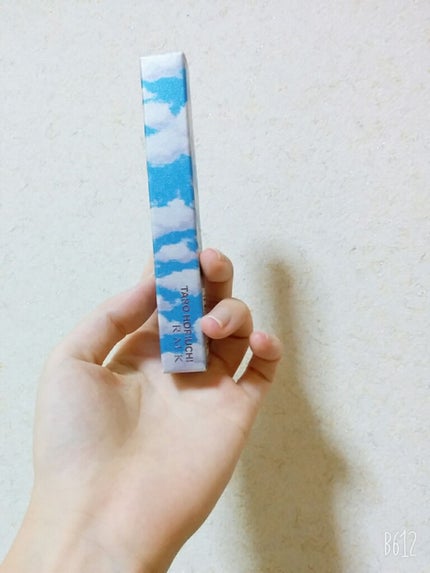 RMK リップジェリーグロス/RMK/リップグロスを使ったクチコミ(2枚目)