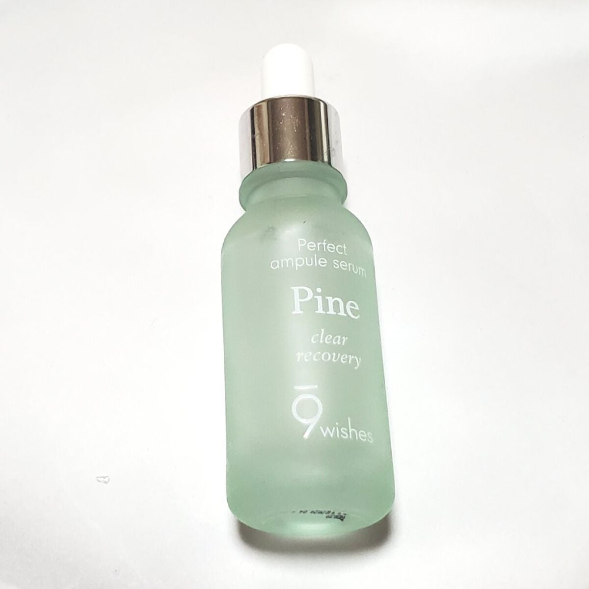 後藤 on LIPS 「9wishesのパーフェクトアンプルセラムpineです。スタイ..」(1枚目)