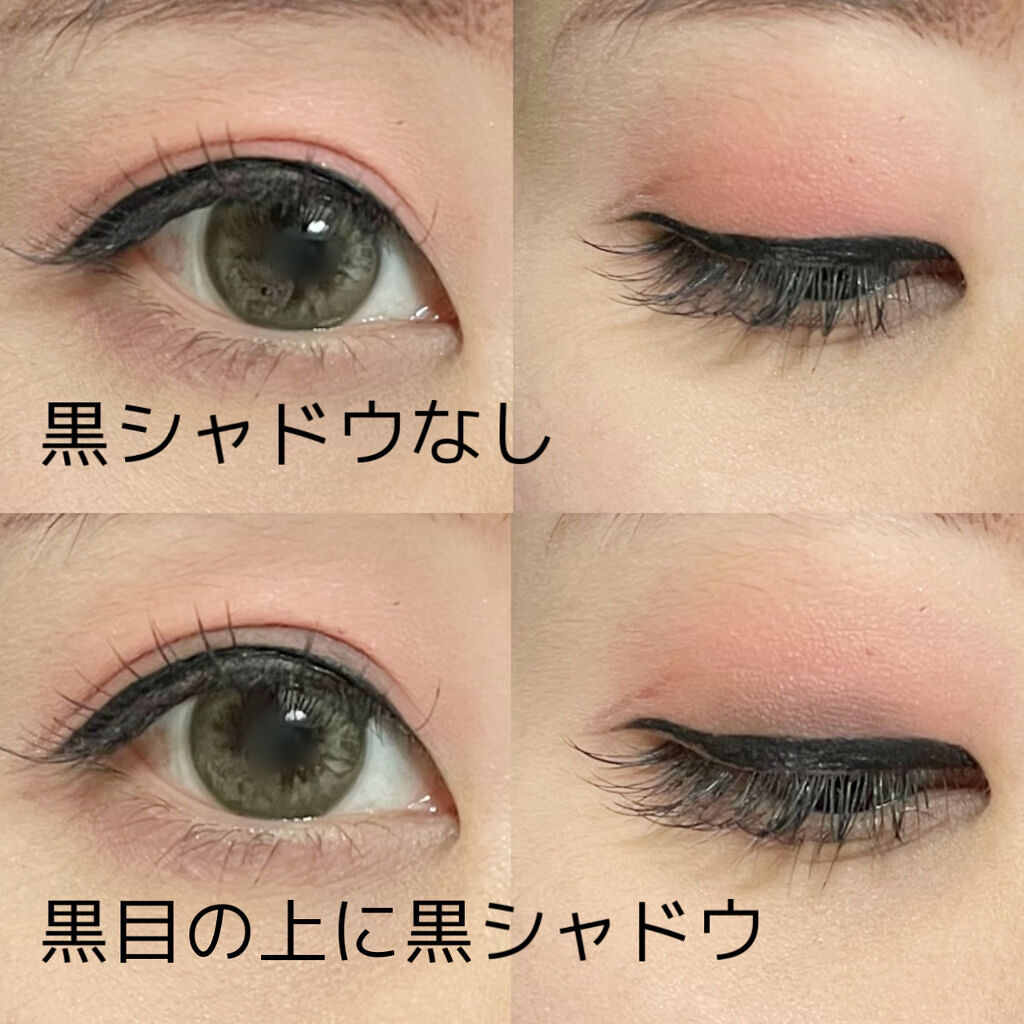 モダンシャドウ MBK01/MISSHA/単色アイシャドウを使ったクチコミ（2枚目）