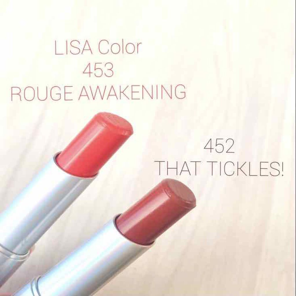 グロー プレイ リップ バーム/M・A・C/リップバームを使ったクチコミ（3枚目）