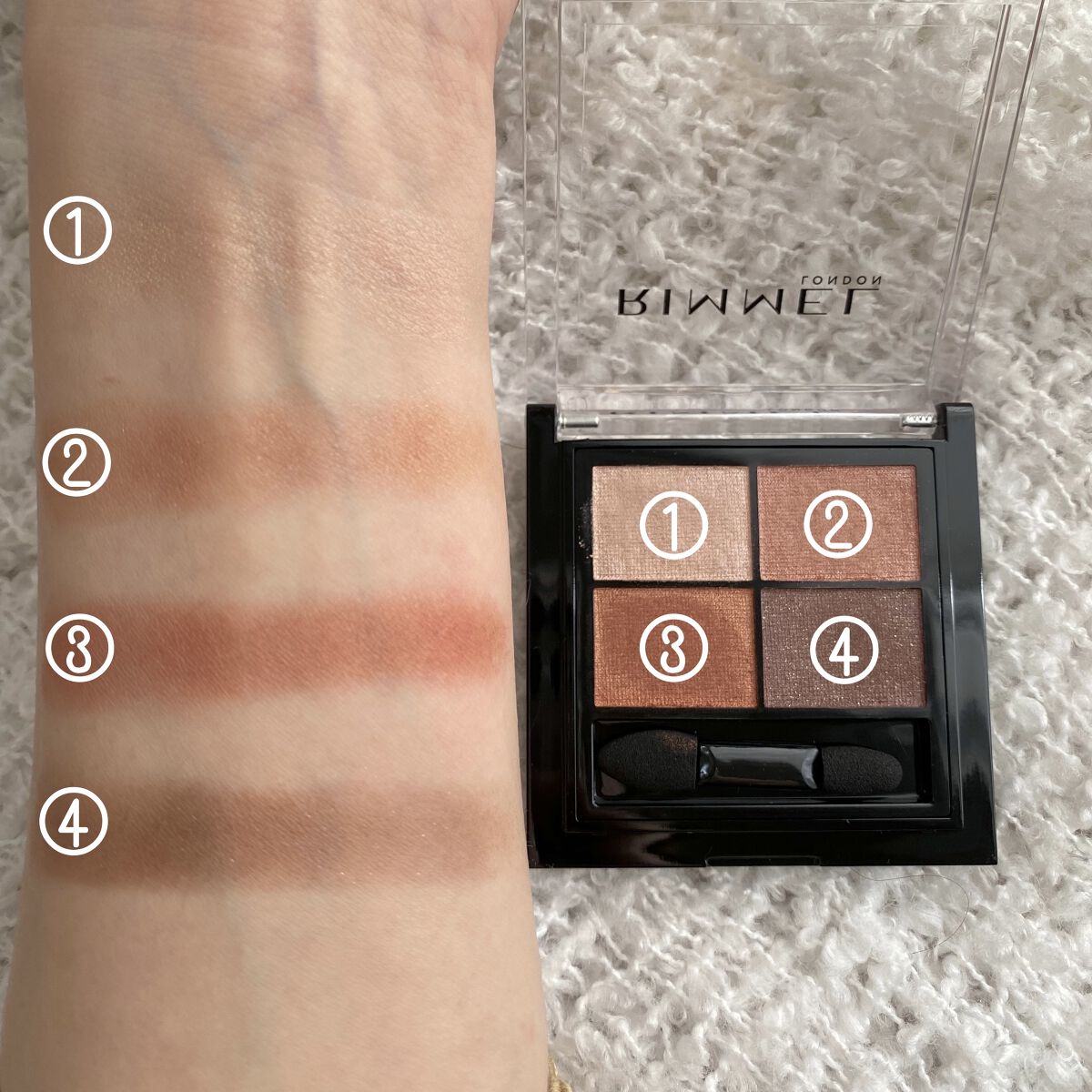 ワンダー エバー アイシャドウ/リンメル ロンドン/アイシャドウパレットを使ったクチコミ（3枚目）