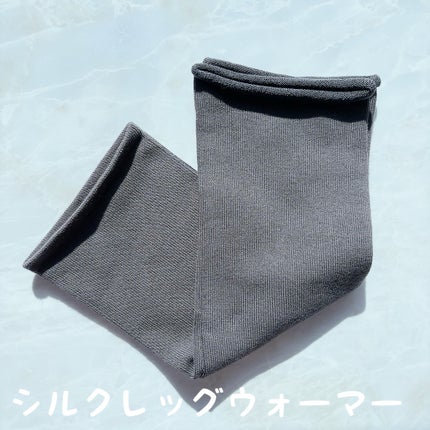 Moana on LIPS 「【シルクレッグウォーマー】足の冷えに悩んでいませんか??冷え性..」(1枚目)