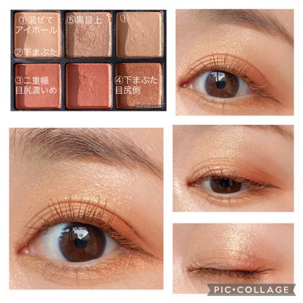 ヴォワヤジュールアイシャドウパレット/NARS/アイシャドウパレットを使ったクチコミ(5枚目)