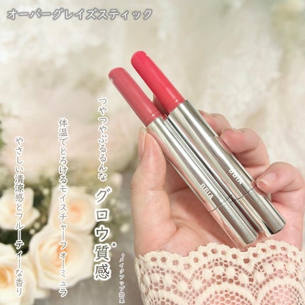 READY TO WEAR DOWNY CHEEK Cream Blush/BBIA/ジェル・クリームチークを使ったクチコミ(5枚目)