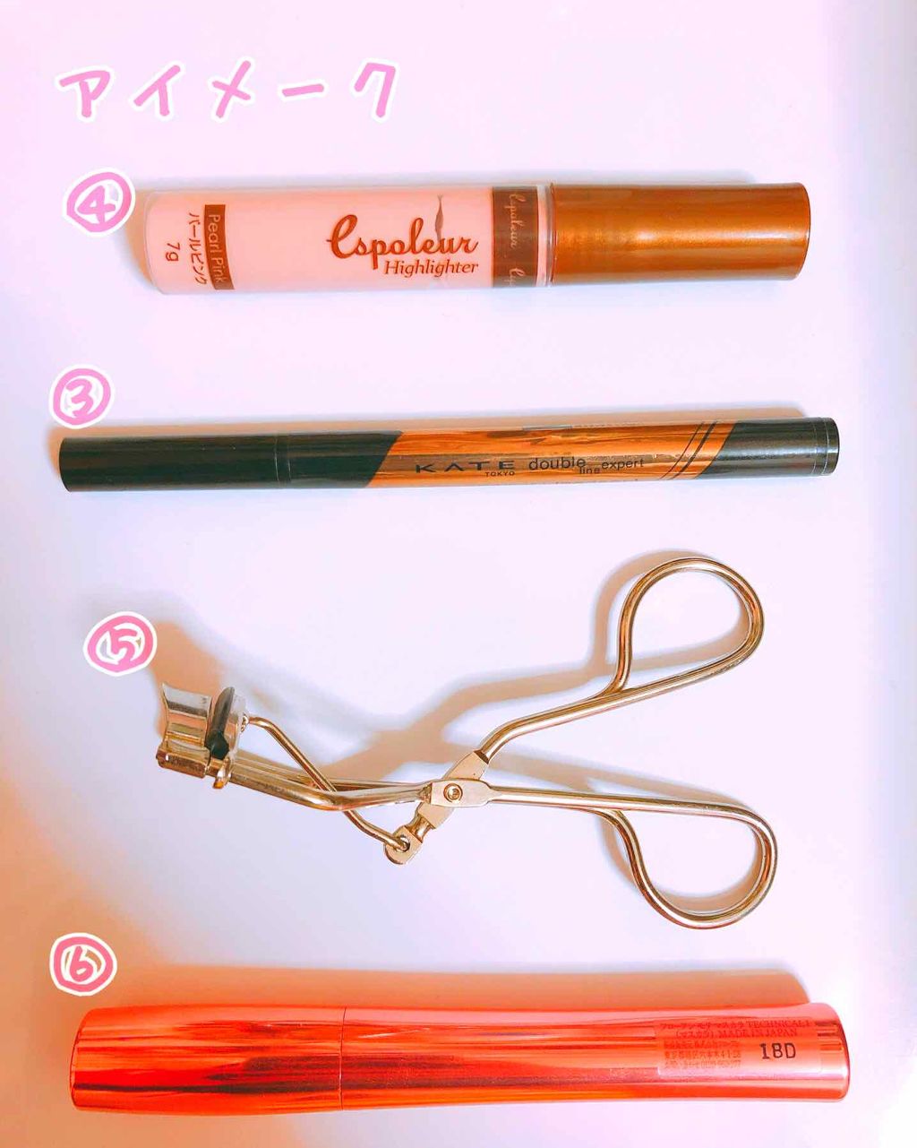 モテマスカラ TECHNICAL 1/UZU BY FLOWFUSHI/マスカラ下地を使ったクチコミ(2枚目)