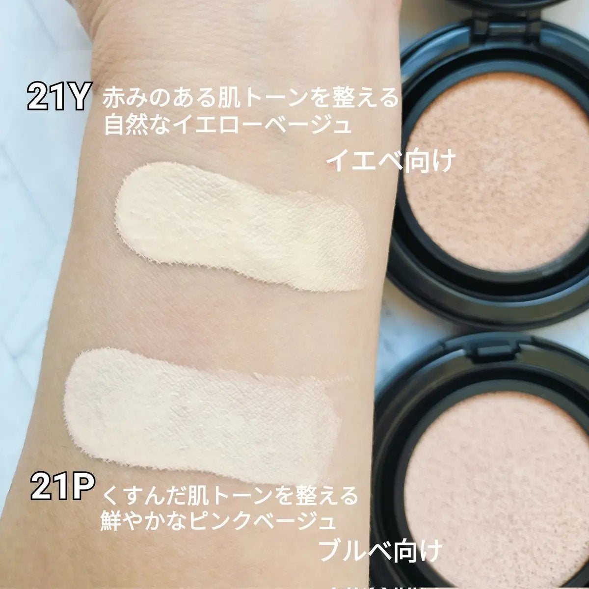 ネーミング ゼログラビティ カバーフィットクッション/NAMING./クッションファンデーションを使ったクチコミ(3枚目)