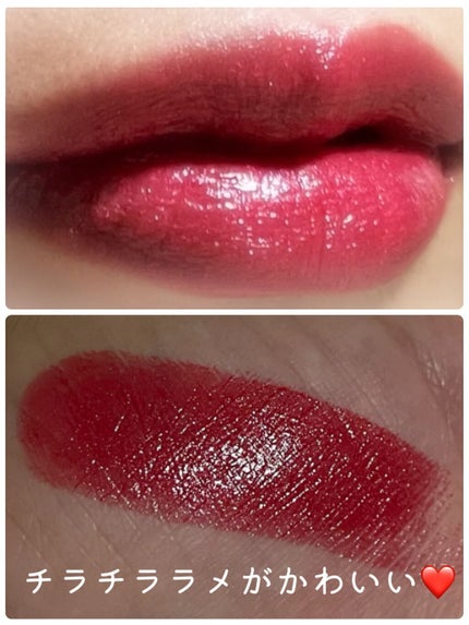 ルージュ ジェ/GUERLAIN/口紅を使ったクチコミ(3枚目)