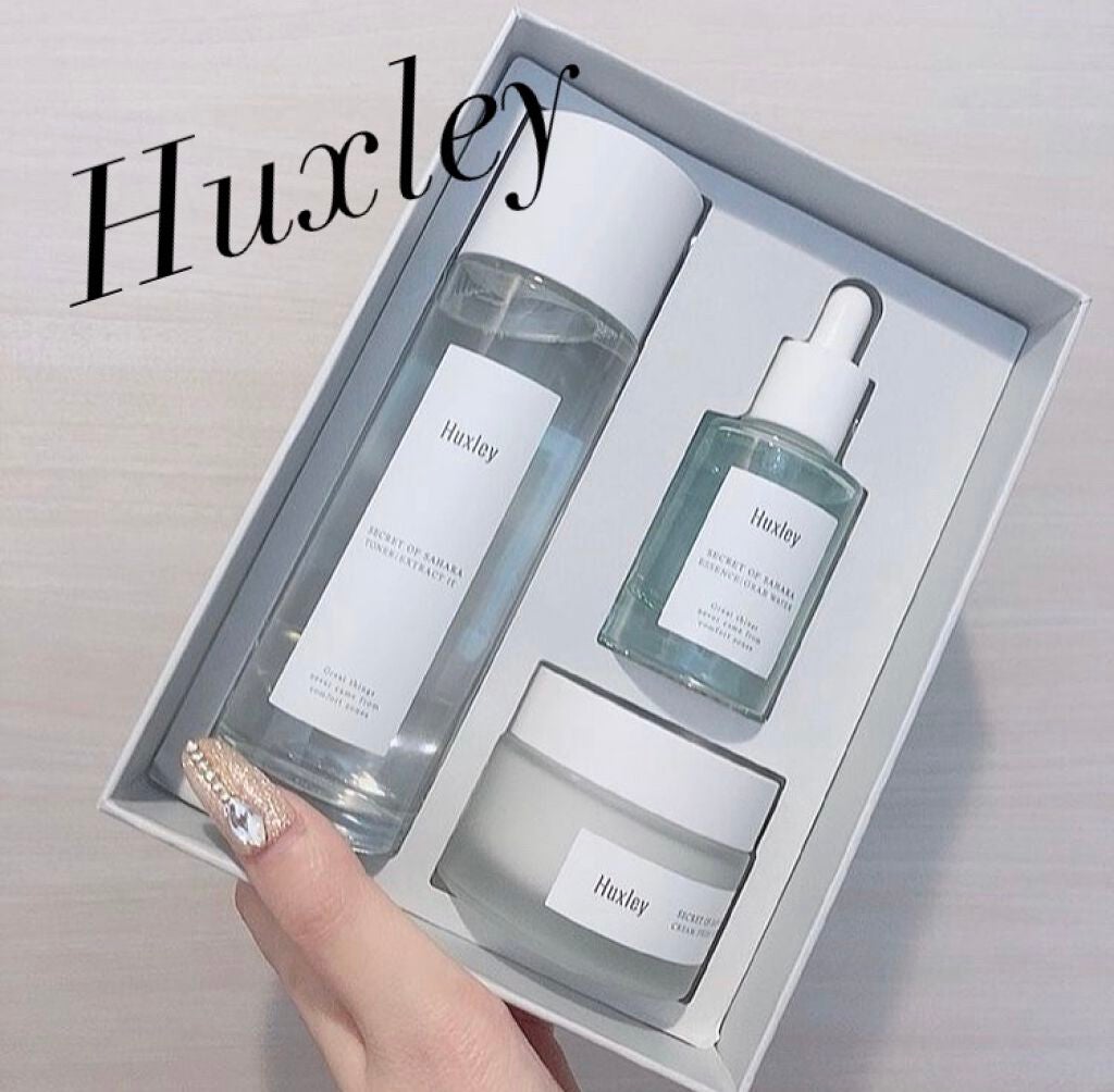 ハイドレーショントリオ/Huxley/スキンケアキットを使ったクチコミ(1枚目)