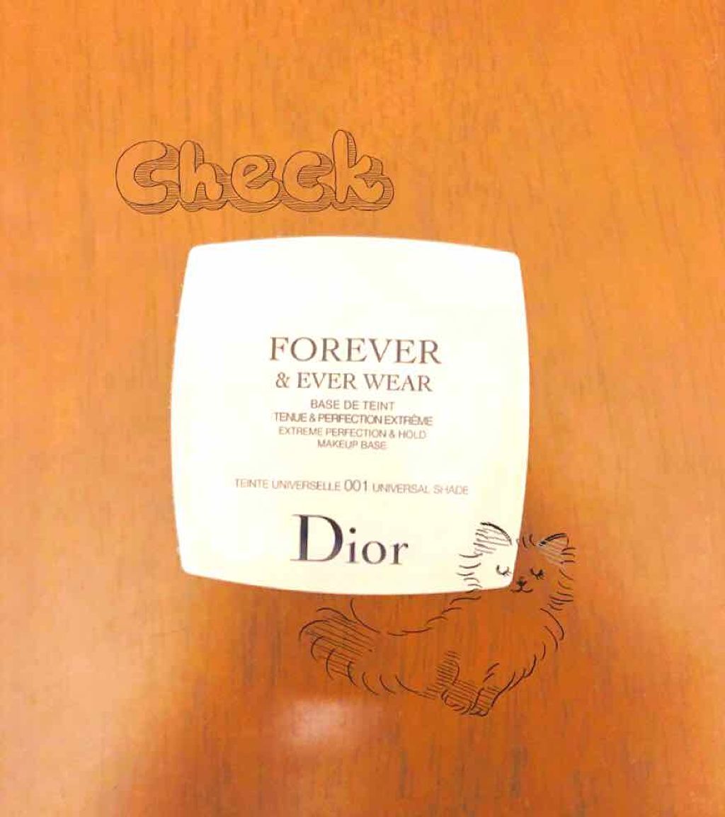 ディオールスキン フォーエヴァー&エヴァー ベース SPF20/PA++/Dior/化粧下地を使ったクチコミ(1枚目)