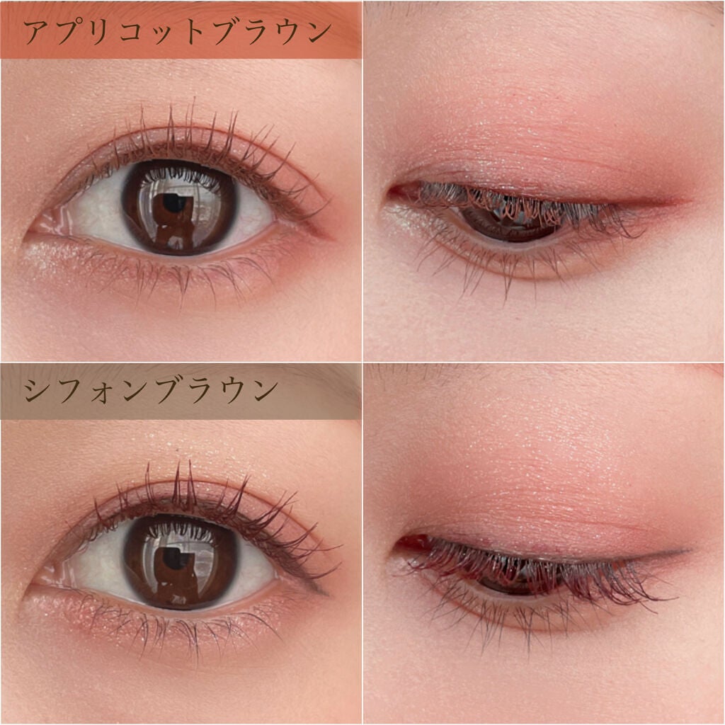 シルキーリキッドアイライナーWP/D-UP/リキッドアイライナーを使ったクチコミ(7枚目)