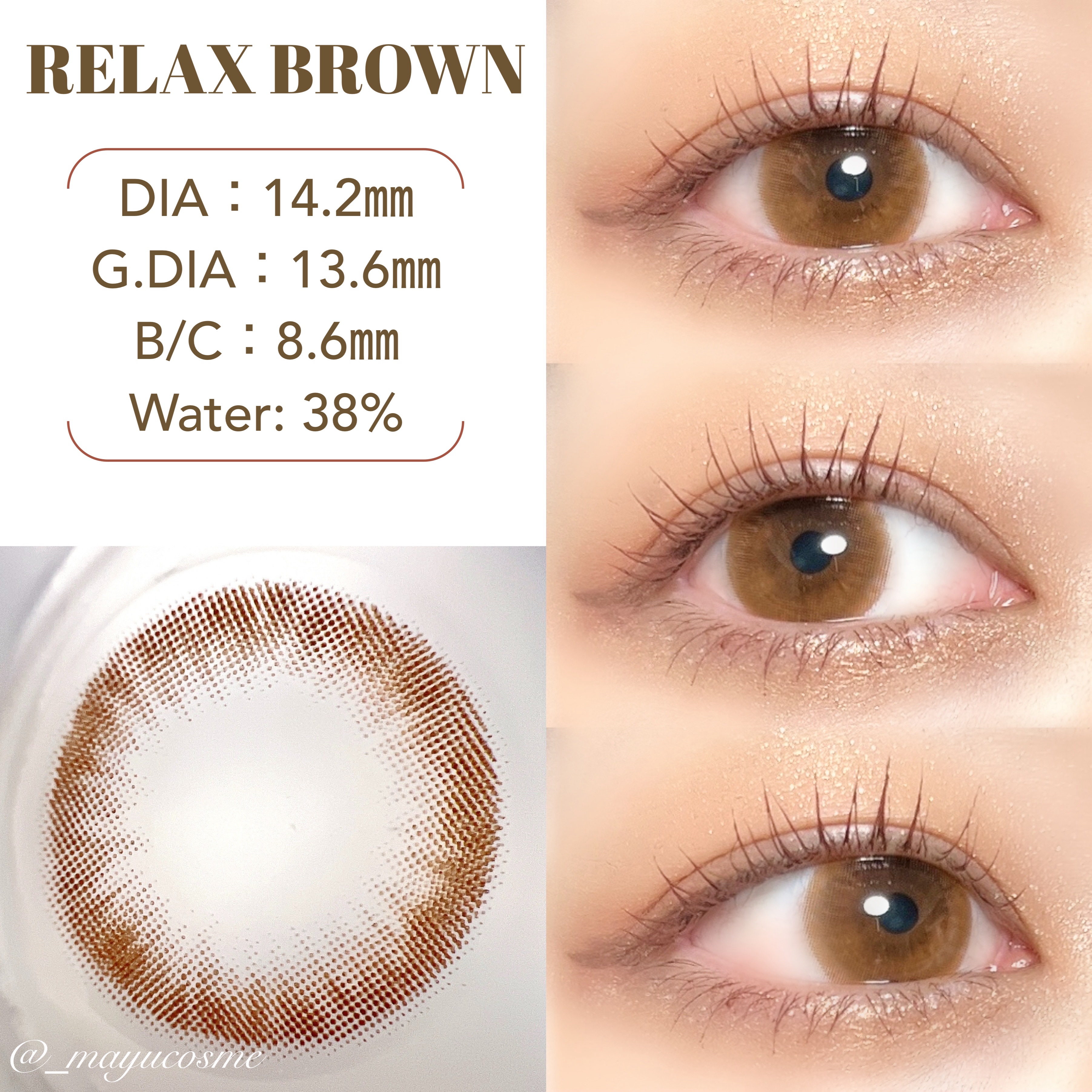 リッチスタンダード2WEEKシリーズ/RICH STANDARD/２週間（２WEEKS）カラコンを使ったクチコミ（2枚目）