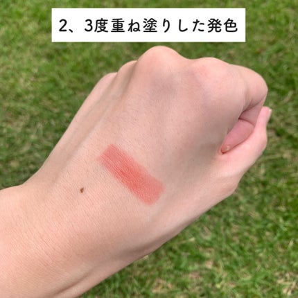 エテュセ リップエディション(ティントルージュ)/ettusais/リップティントを使ったクチコミ(3枚目)