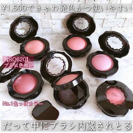 フォギーオンチークス N/Visée/パウダーチークを使ったクチコミ(2枚目)