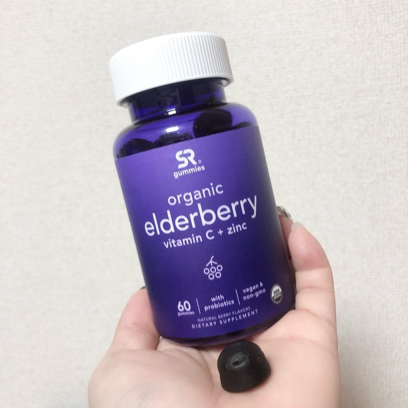 オーガニックエルダーベリー/Sports Research/美容サプリメントを使ったクチコミ(3枚目)