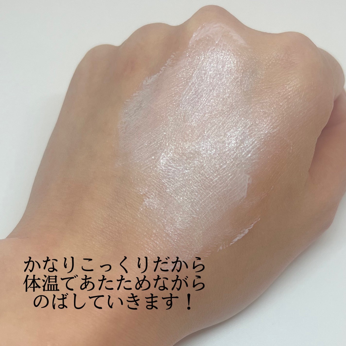 シカプラスト リペアクリーム B5+ /ラ ロッシュ ポゼ/フェイスクリームを使ったクチコミ(4枚目)