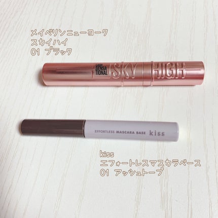 ムードアップマスカラ ロング&カール/dasique/マスカラを使ったクチコミ(4枚目)