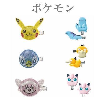 yuki on LIPS 「こんにちは♪yukiです!いつも投稿見ていただきありがとうござ..」(4枚目)