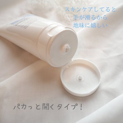 DMT インテンシブフェイシャルクリーム/PHYSIOGEL/フェイスクリームを使ったクチコミ(4枚目)