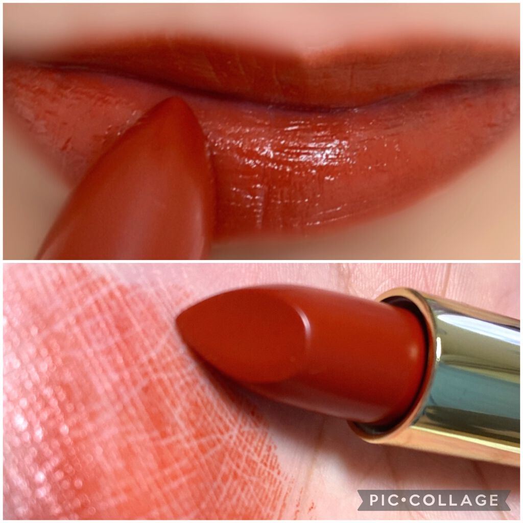 グロッシーフィットルージュ モイスト/LB/口紅を使ったクチコミ（3枚目）