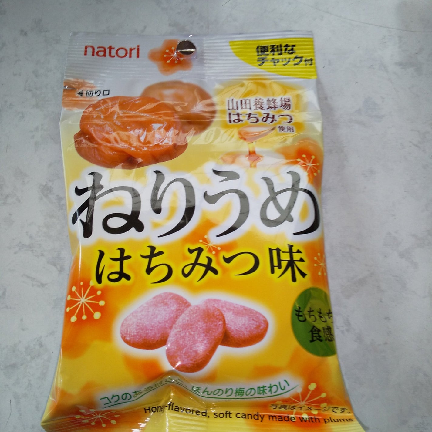 ねりうめ はちみつ味/なとり/食品を使ったクチコミ(3枚目)