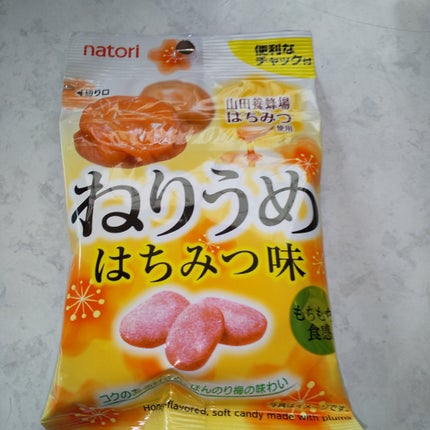 ねりうめ はちみつ味/なとり/食品を使ったクチコミ(3枚目)