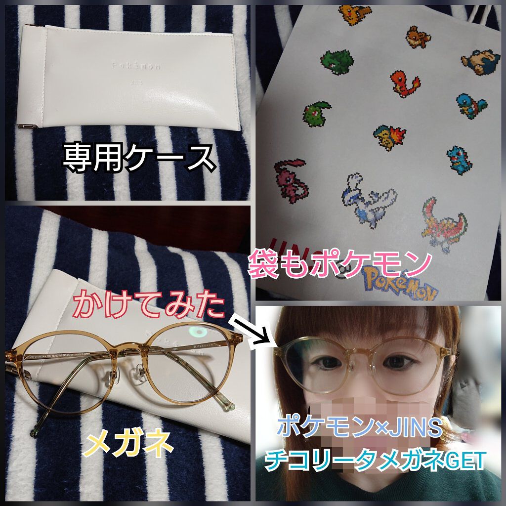 ティーツリーシカトナー/BRING GREEN/化粧水を使ったクチコミ（2枚目）