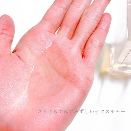 イドラクラリティ 薬用 トリートメント エッセンス ウォーター/DECORTÉ/化粧水を使ったクチコミ(4枚目)